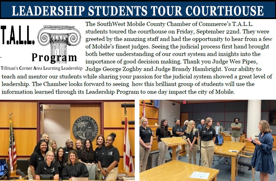 TALL students tour courthouse